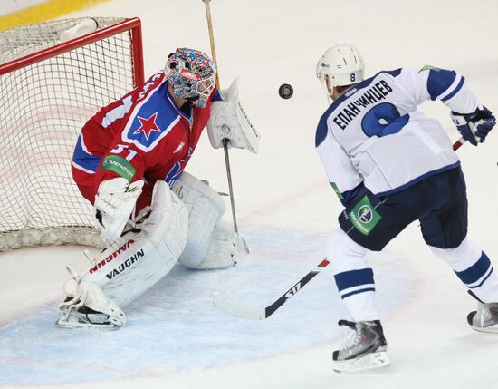 KHL: CSKA Moscow vs. Dynamo Moscow