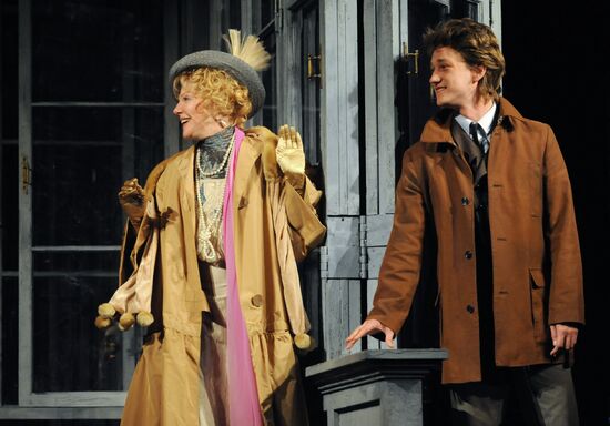 Alexandra Zakharova and Anton Shagin