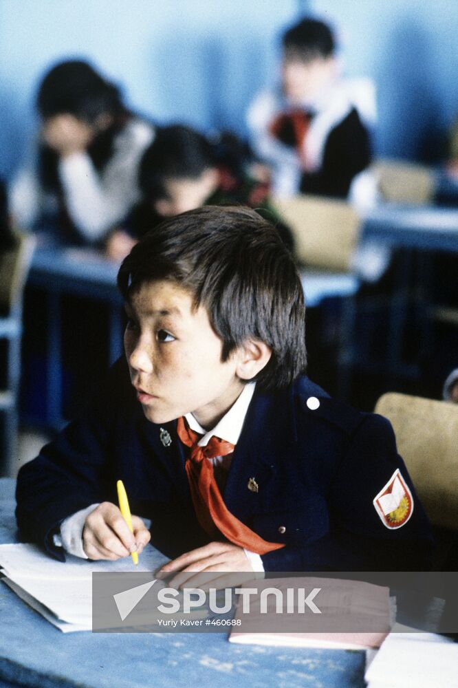School student