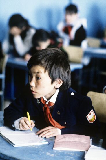 School student