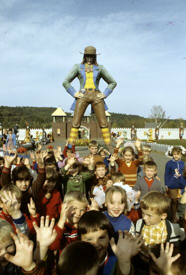 Play city for children in Mezhdurechensk