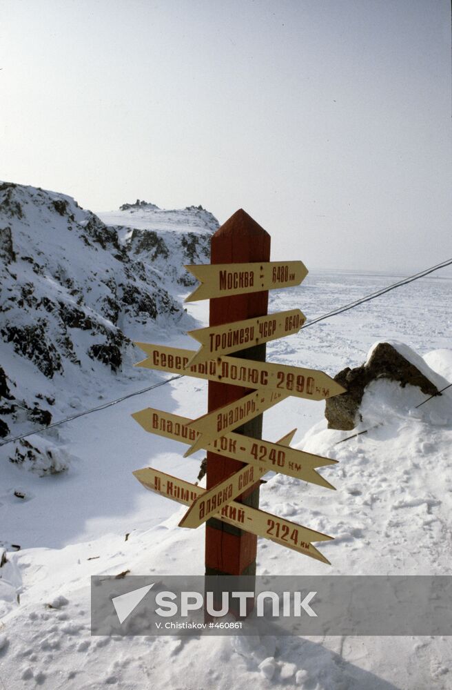 Guidepost on Big Diomede Island