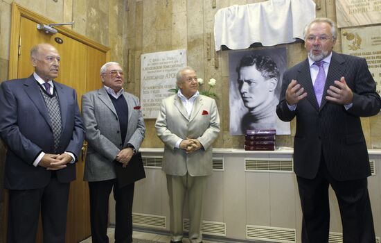 Unveiling commemorative plaque to writer Mikhail Sholokhov