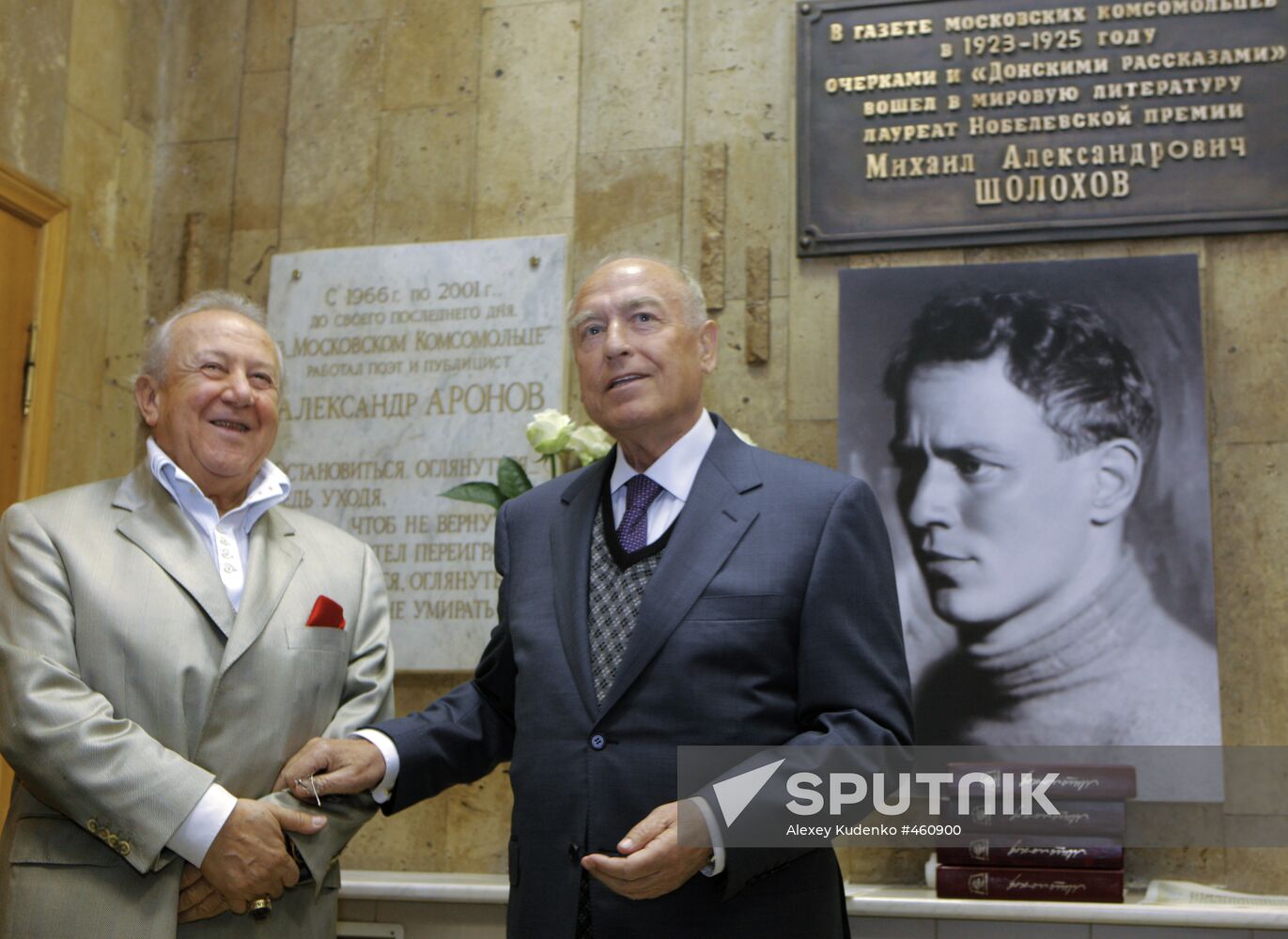 Zurab Tsereteli, Viktor Chernomyrdin
