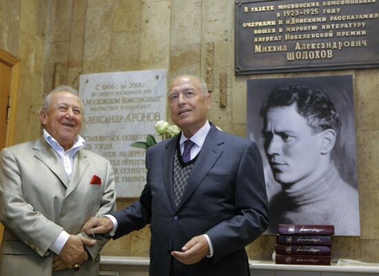 Zurab Tsereteli, Viktor Chernomyrdin