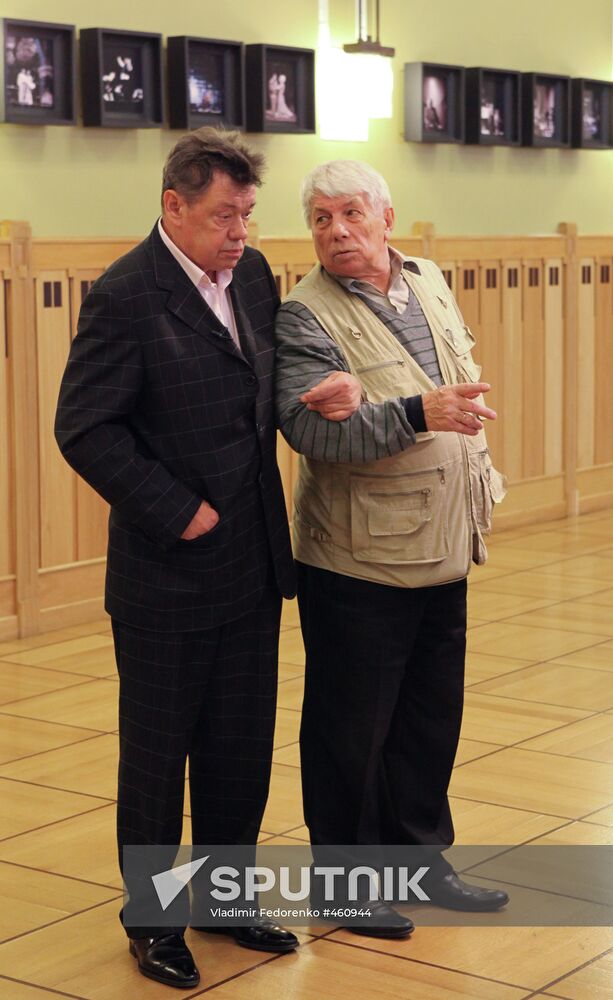 Nikolai Karachentsov, Boris Chunayev