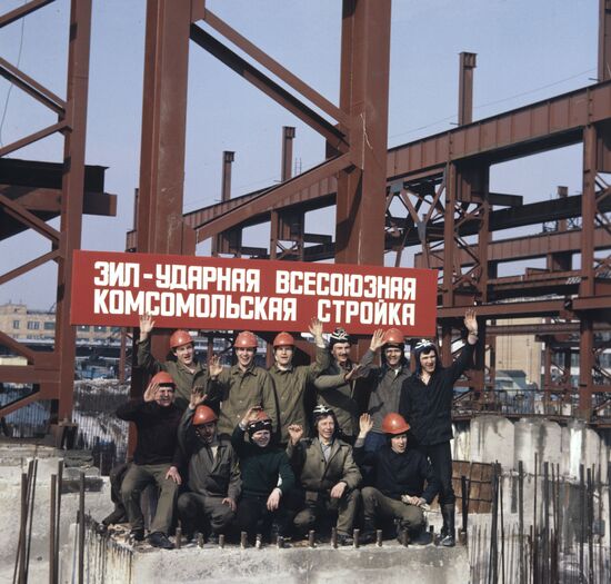Workers at Moscow Automotive Plant