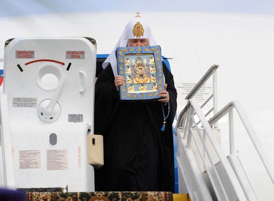 Kursk Root Icon of Mother of God brought to Kursk