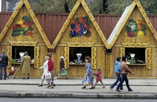 Vending kiosks