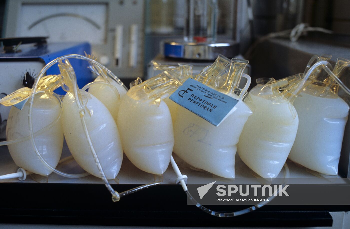 Perftoran blood substitute