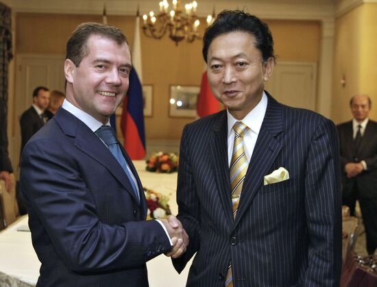 Dmitry Medvedev meets with Japanese PM in New York
