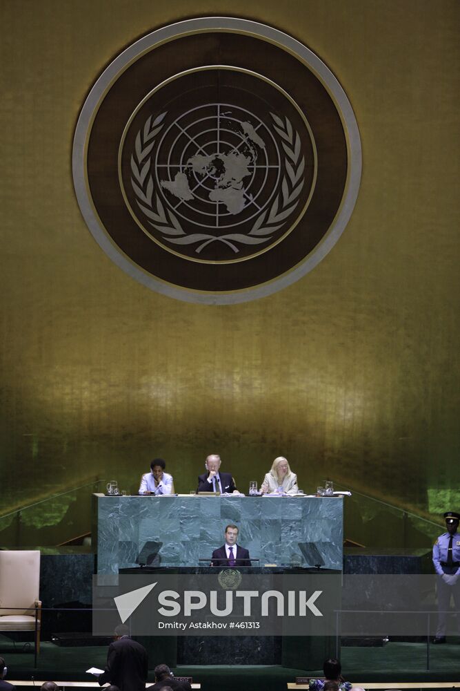 Dmitry Medvedev speaks at 64th session of UN General Assembly
