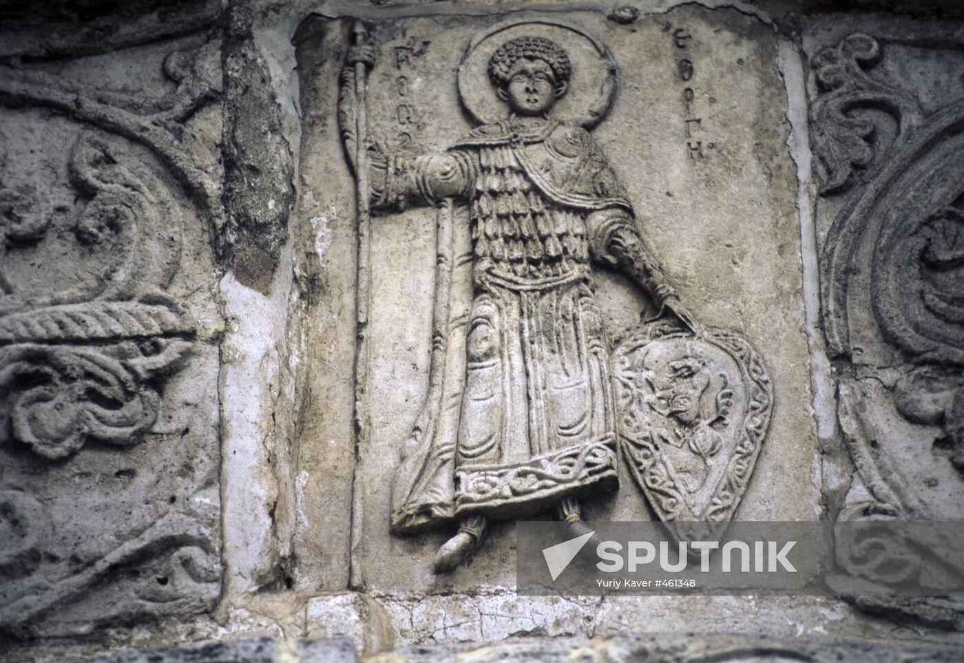 Saint George bas-relief