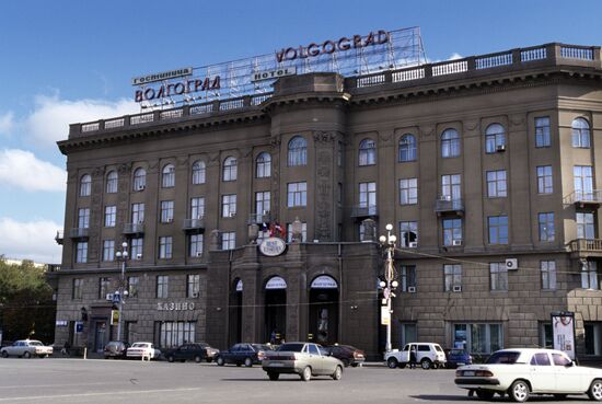 Volgograd hotel