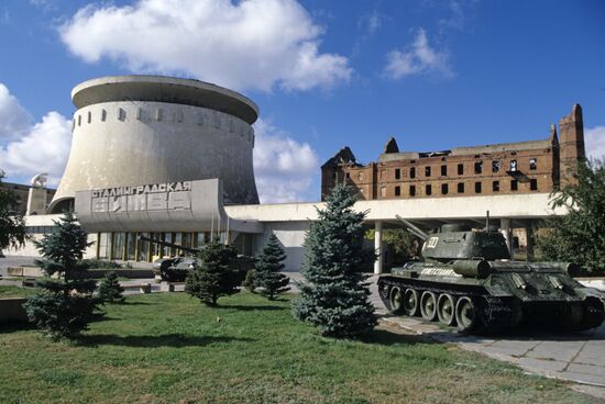 State panoramic museum “Stalingrad Battle”