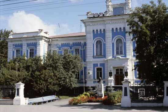 Building of agricultural institute