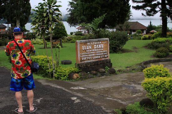 Foreign countries. Indonesia. Bali holiday