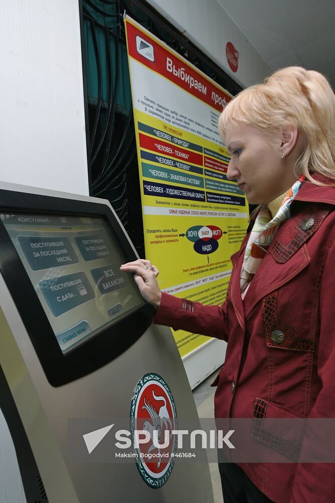 Fair of vacancy at Employment center in Kazan