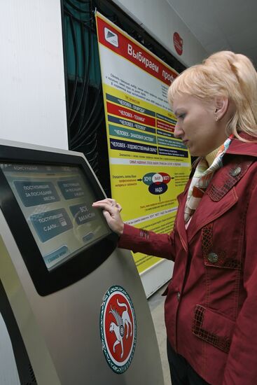 Fair of vacancy at Employment center in Kazan