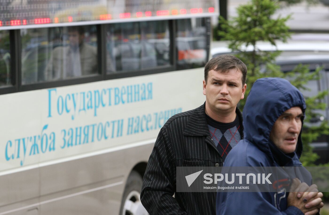 Fair of vacancy at Employment center in Kazan