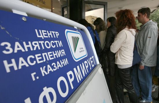 Fair of vacancy at Employment center in Kazan
