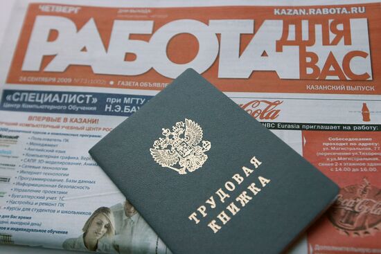 Fair of vacancy at Employment center in Kazan