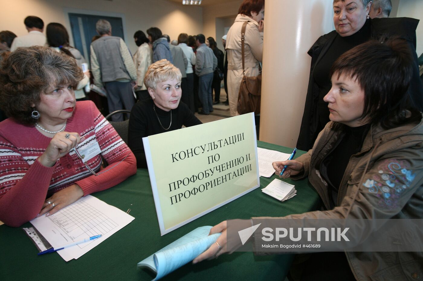 Fair of vacancy at Employment center in Kazan