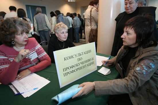 Fair of vacancy at Employment center in Kazan