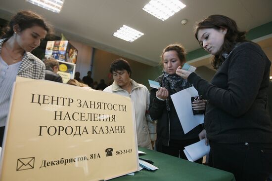 Fair of vacancy at Employment center in Kazan