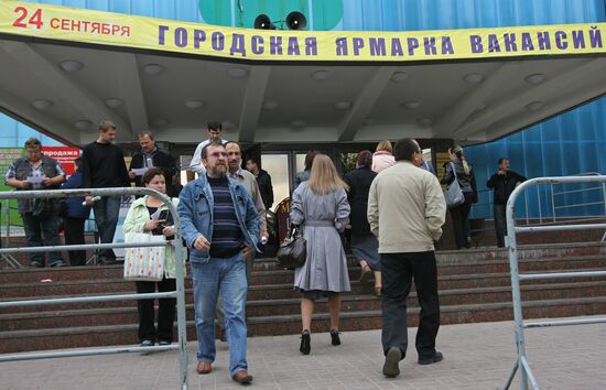 Fair of vacancy at Employment center in Kazan