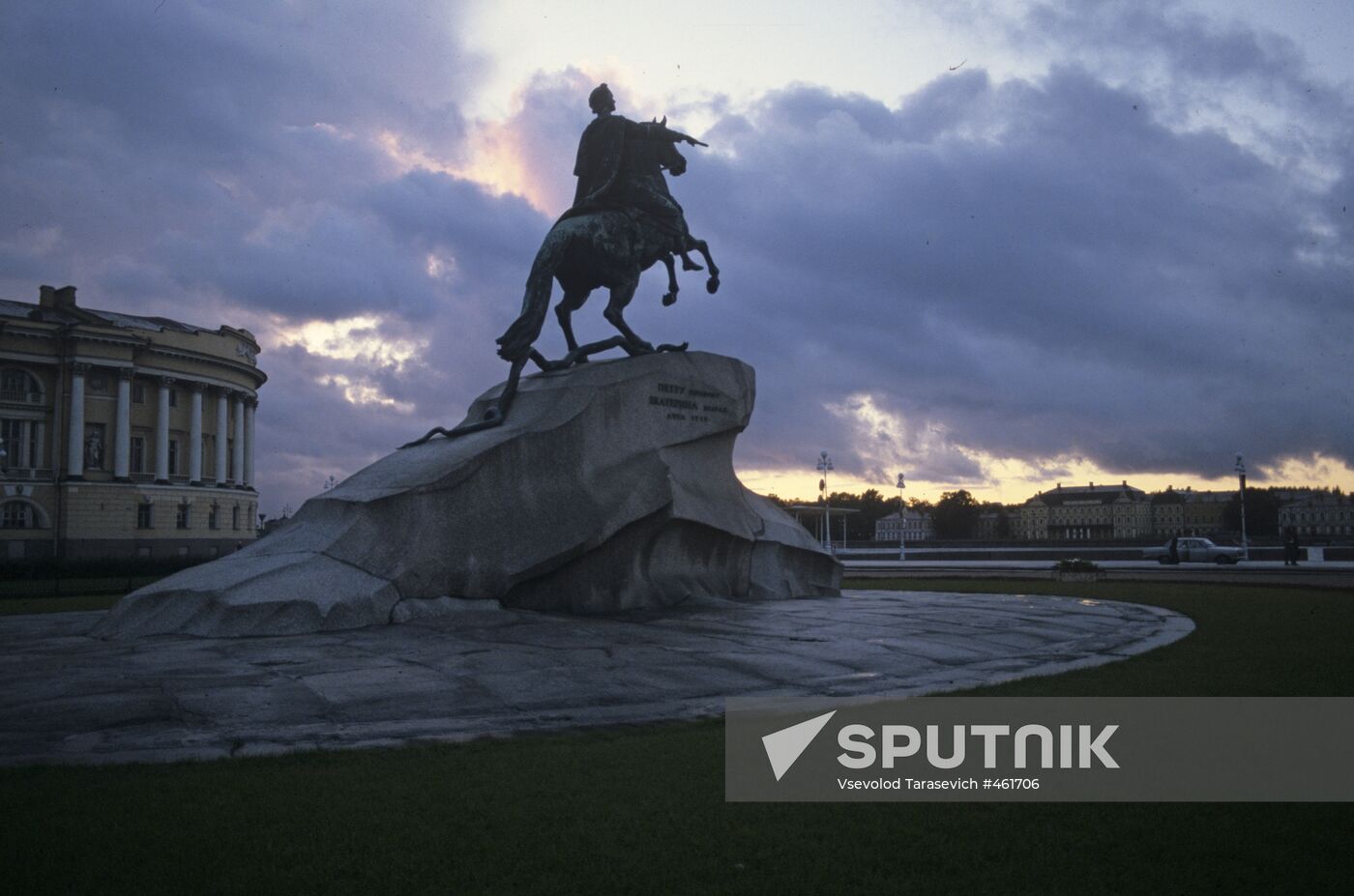 Monument to Peter the Great on Decembrists' Square