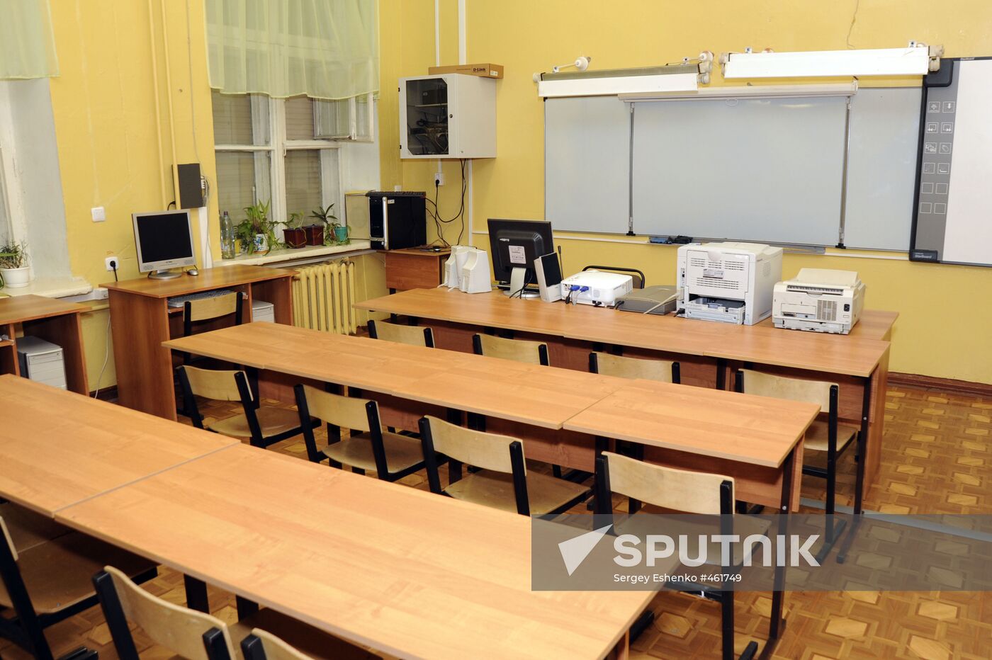 Murmansk Region school quarantined