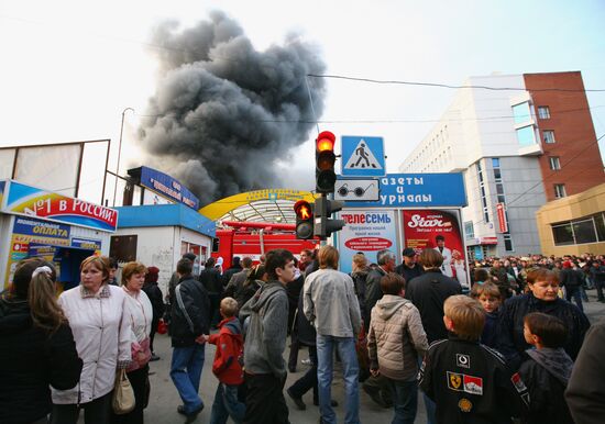 Fire at Central Market in Novosibirsk
