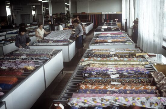 Central department store in Kursk