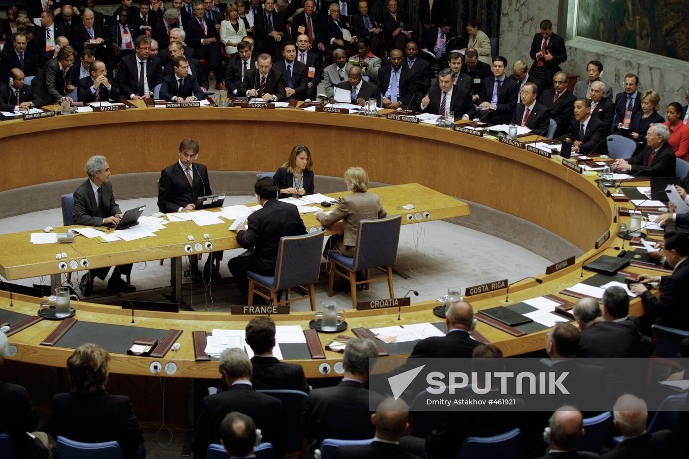 UN Security Council summit