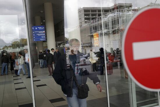 Vnukovo International Airport