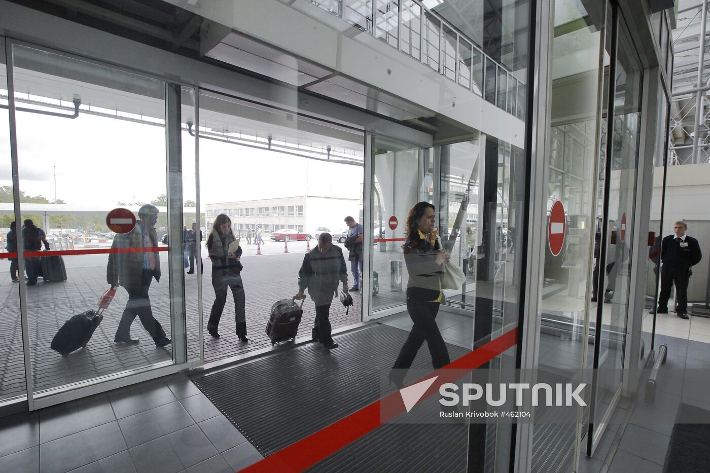 Vnukovo International Airport