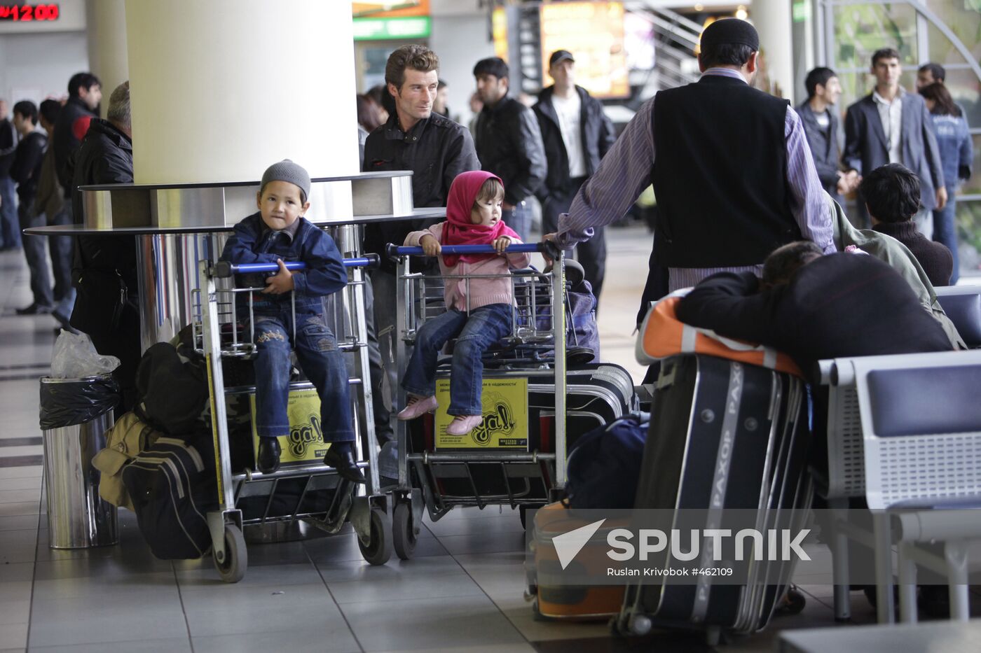 Vnukovo International Airport