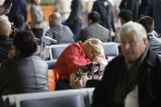 Vnukovo International Airport