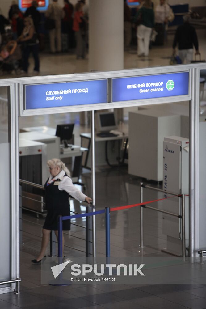 Vnukovo International Airport