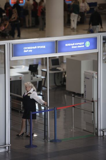 Vnukovo International Airport