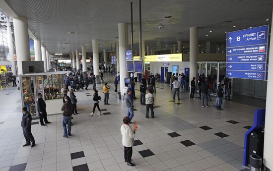 Vnukovo International Airport