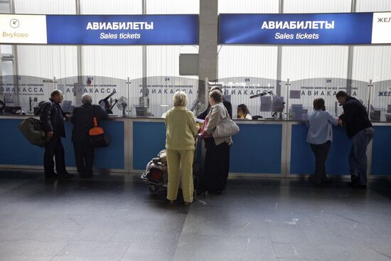 Vnukovo International Airport
