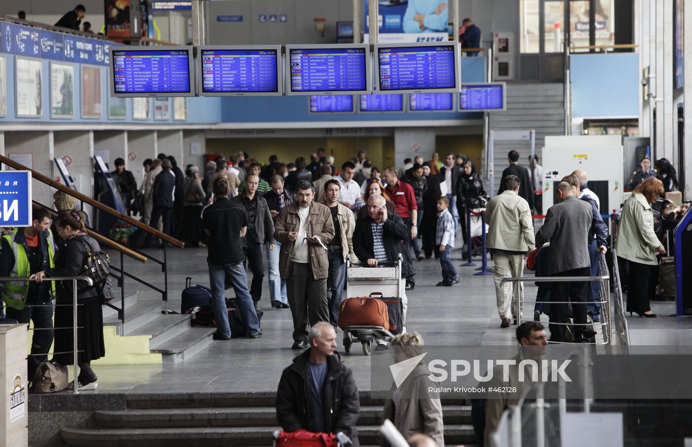 Vnukovo International Airport