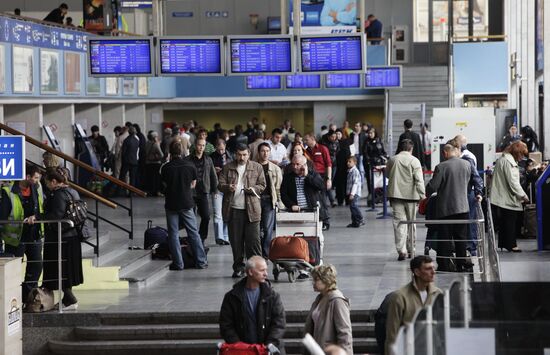 Vnukovo International Airport