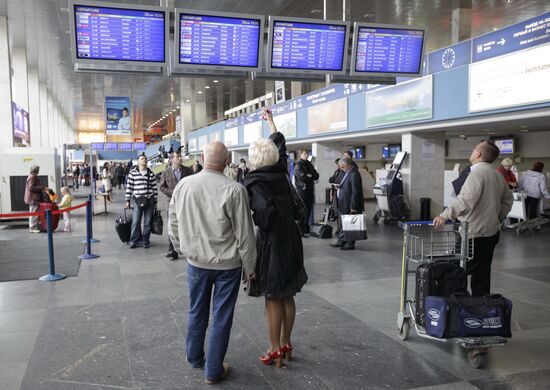 Vnukovo International Airport