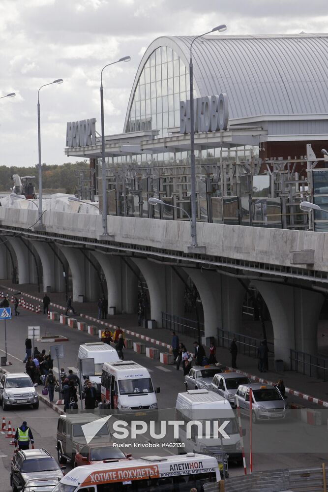 International terminal at Vnukovo Airport
