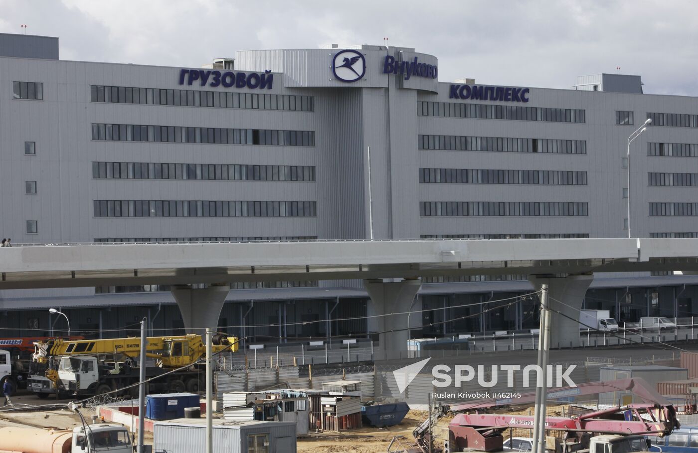 New cargo terminal at Vnukovo Airport