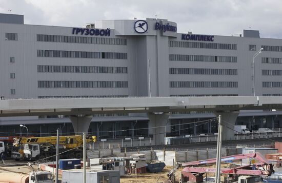 New cargo terminal at Vnukovo Airport