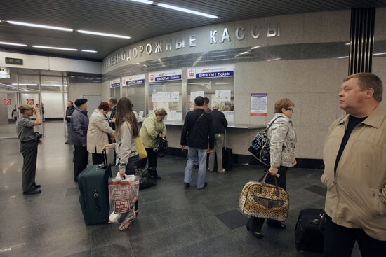 Underground railway terminal at Vnukovo airport